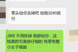 拒不履行的老赖要被拘留多久